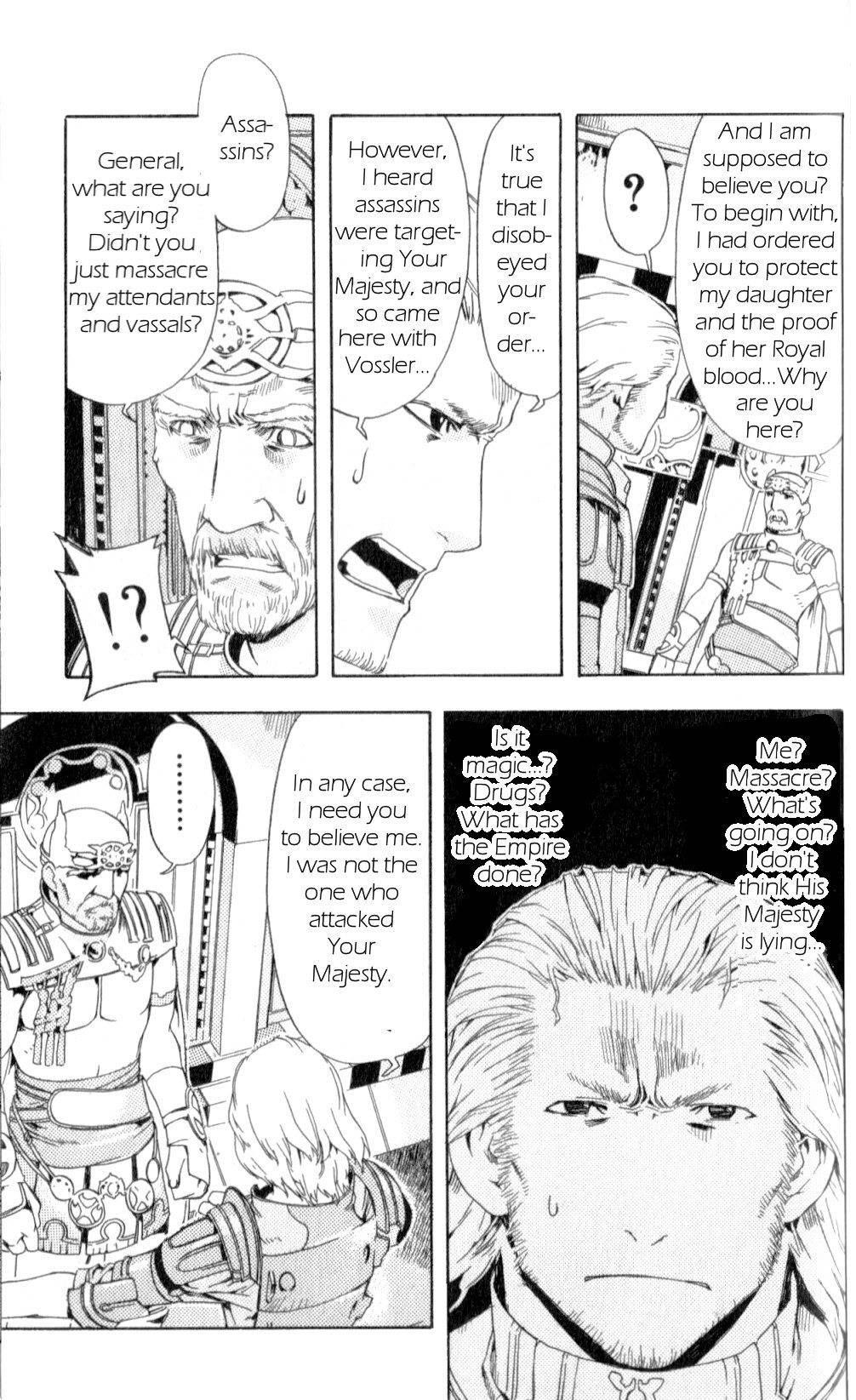 Final Fantasy XII Chapter 4 page 34 - Chapter 4: Bonds