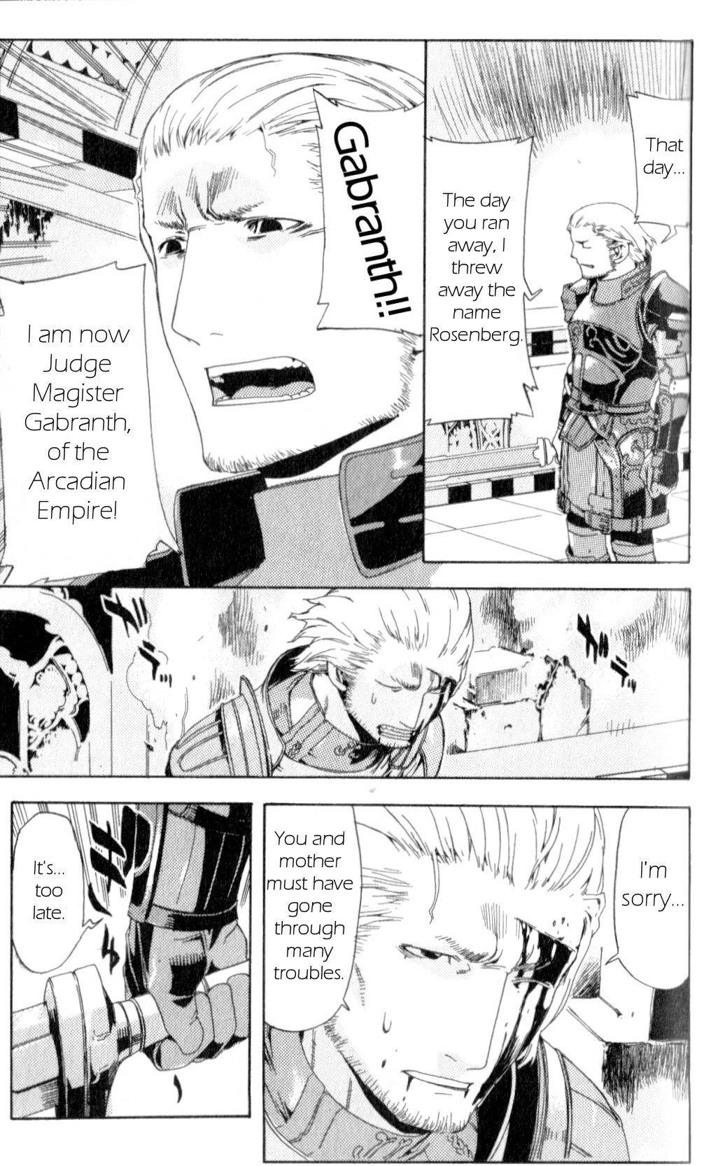 Final Fantasy XII Chapter 4 page 42 - Chapter 4: Bonds