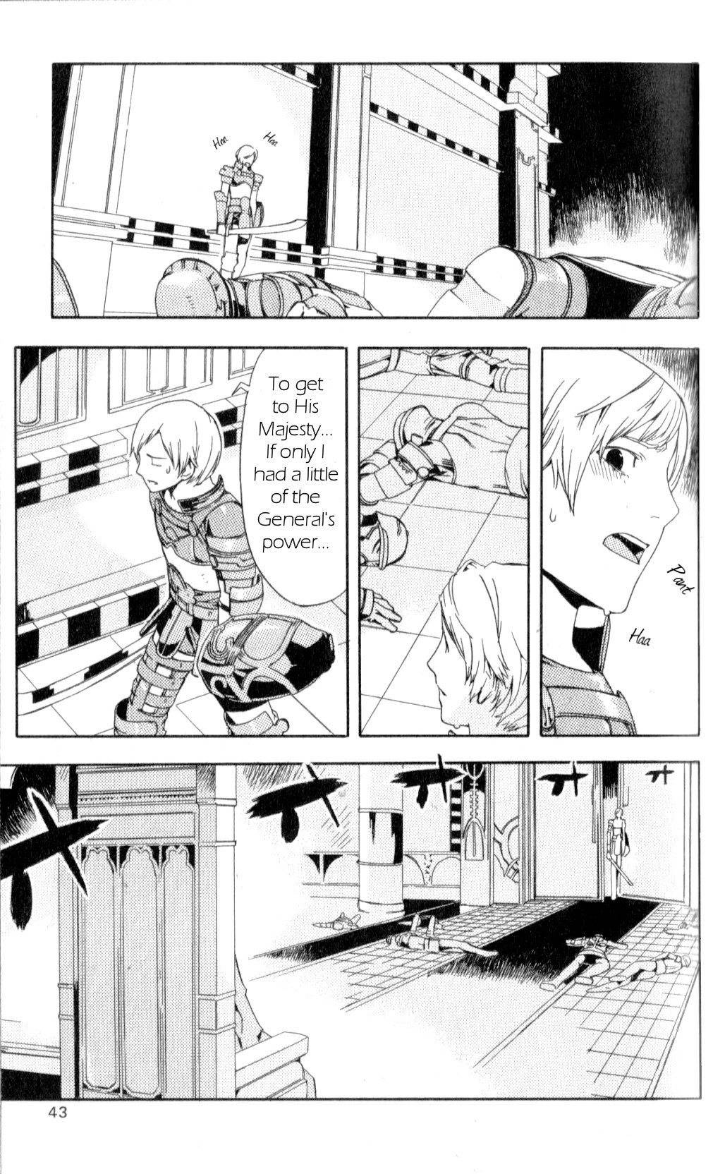 Final Fantasy XII Chapter 4 page 44 - Chapter 4: Bonds