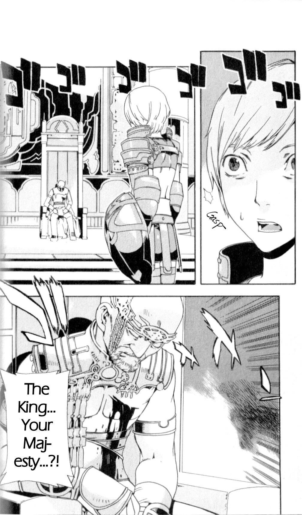 Final Fantasy XII Chapter 4 page 45 - Chapter 4: Bonds