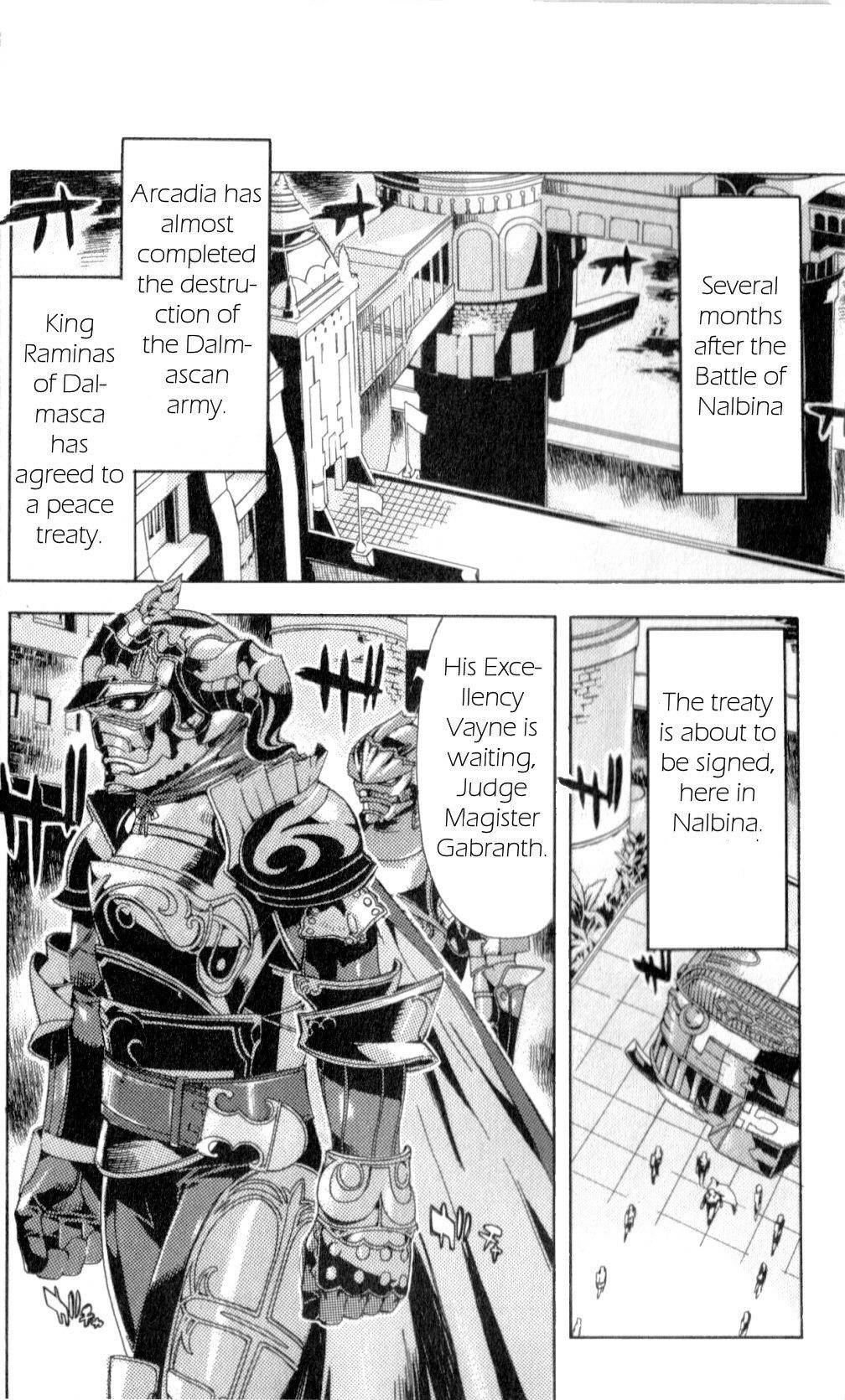 Final Fantasy XII Chapter 4 page 5 - Chapter 4: Bonds