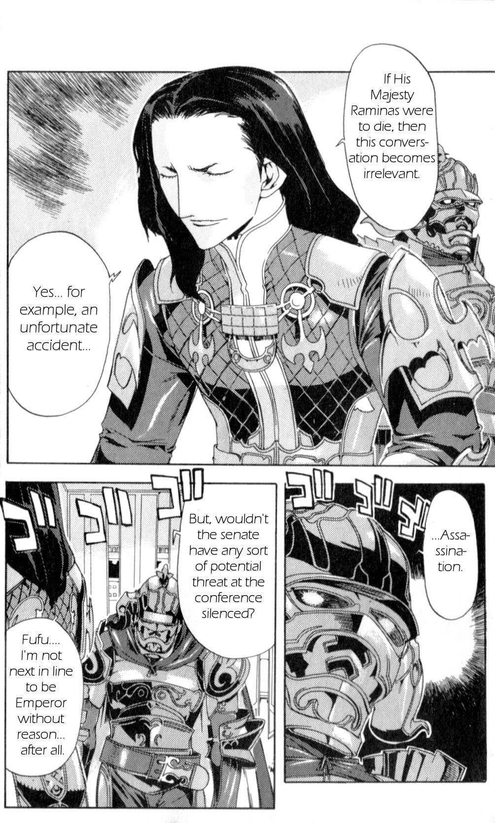 Final Fantasy XII Chapter 4 page 7 - Chapter 4: Bonds