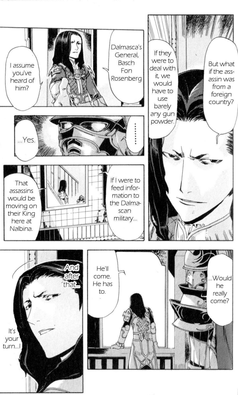 Final Fantasy XII Chapter 4 page 8 - Chapter 4: Bonds