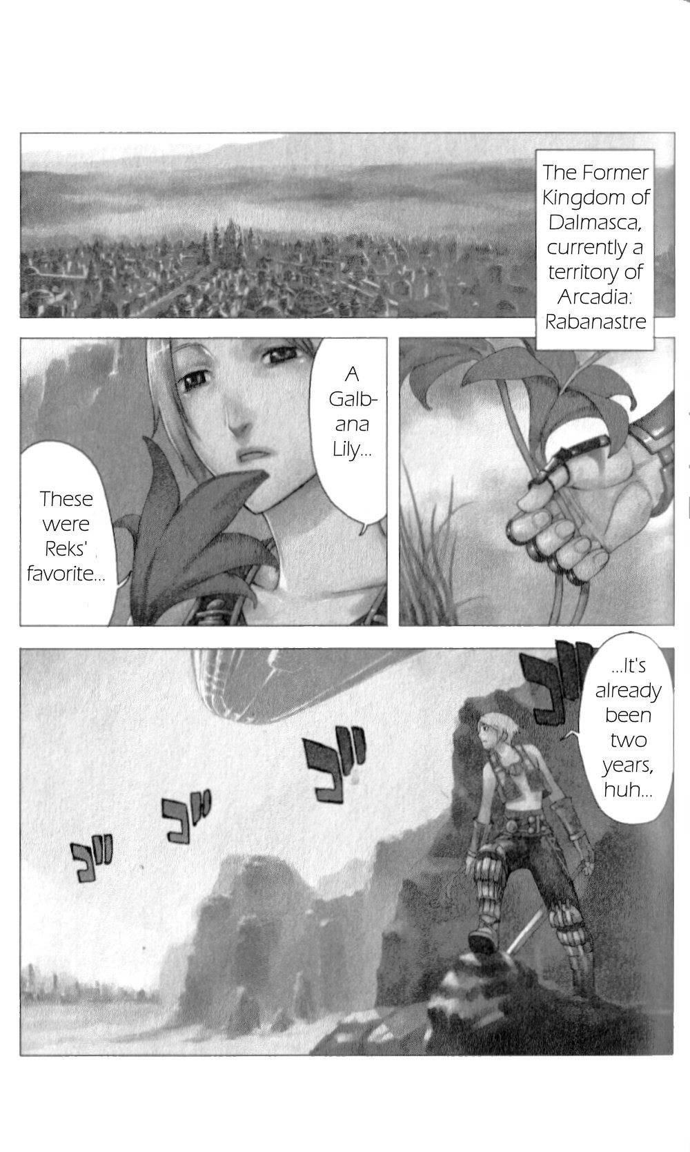 Final Fantasy XII Chapter 5 page 1 - Chapter 5: Young Man