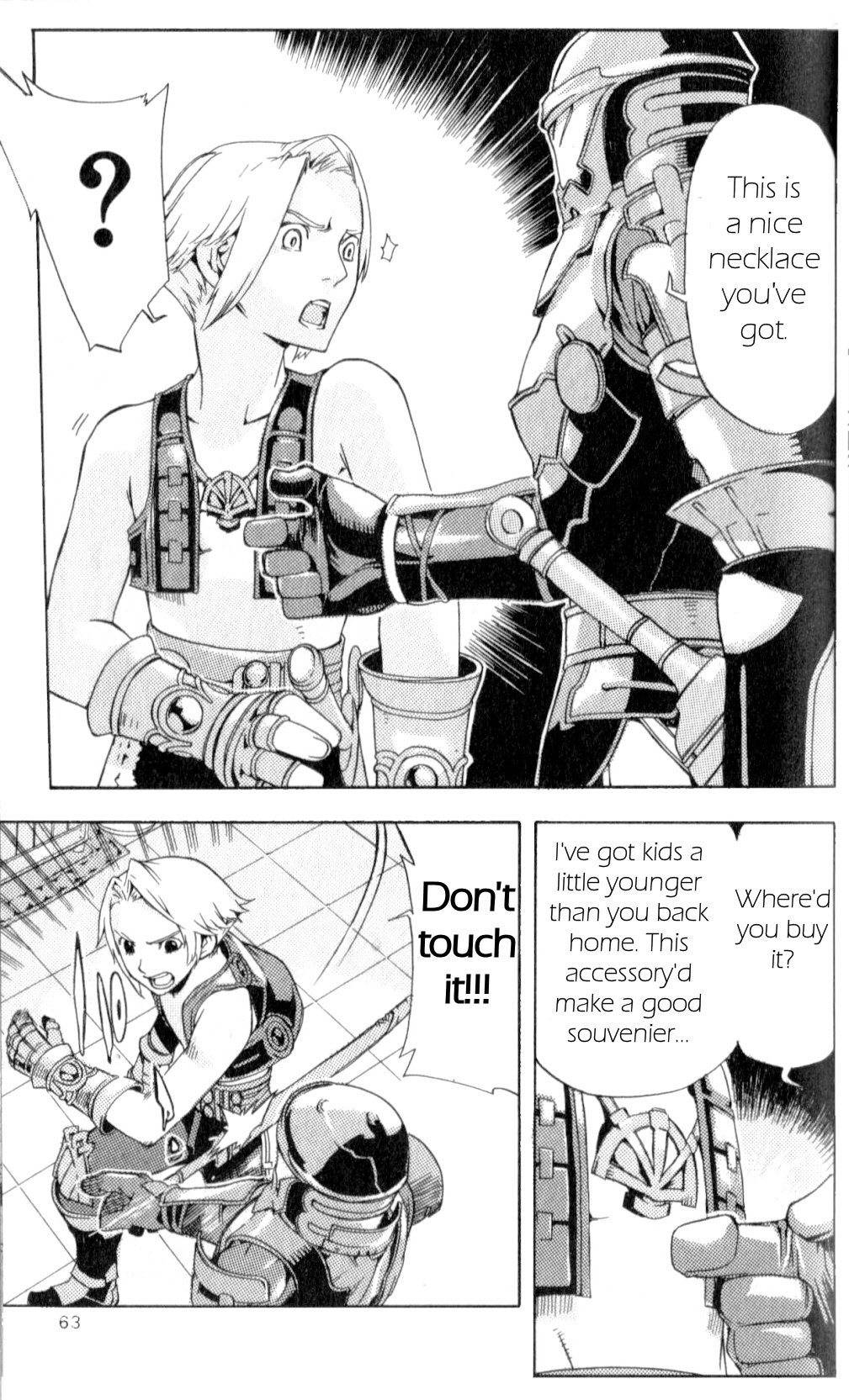 Final Fantasy XII Chapter 5 page 11 - Chapter 5: Young Man