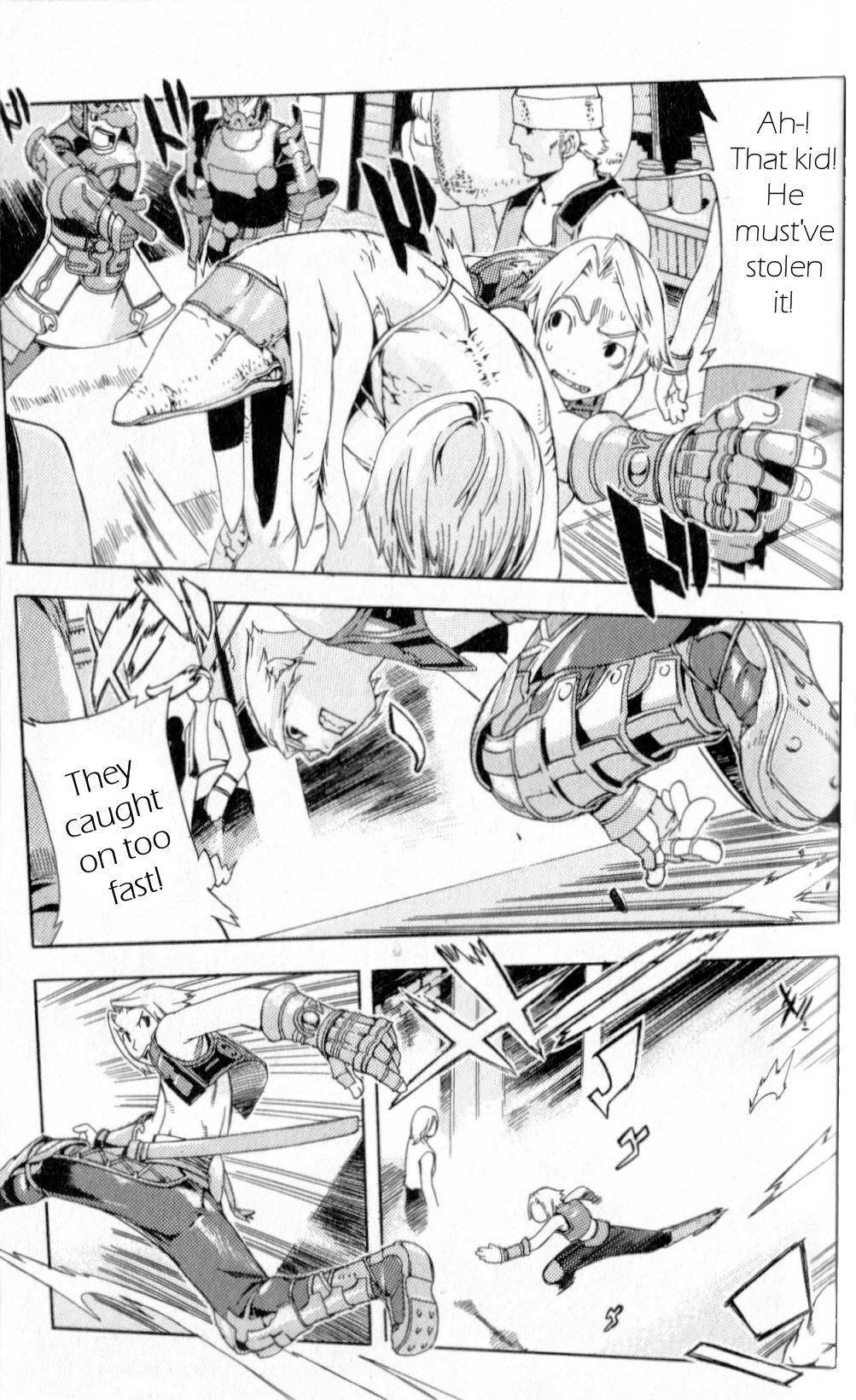 Final Fantasy XII Chapter 5 page 13 - Chapter 5: Young Man