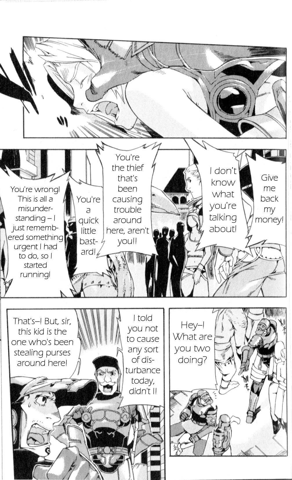 Final Fantasy XII Chapter 5 page 15 - Chapter 5: Young Man