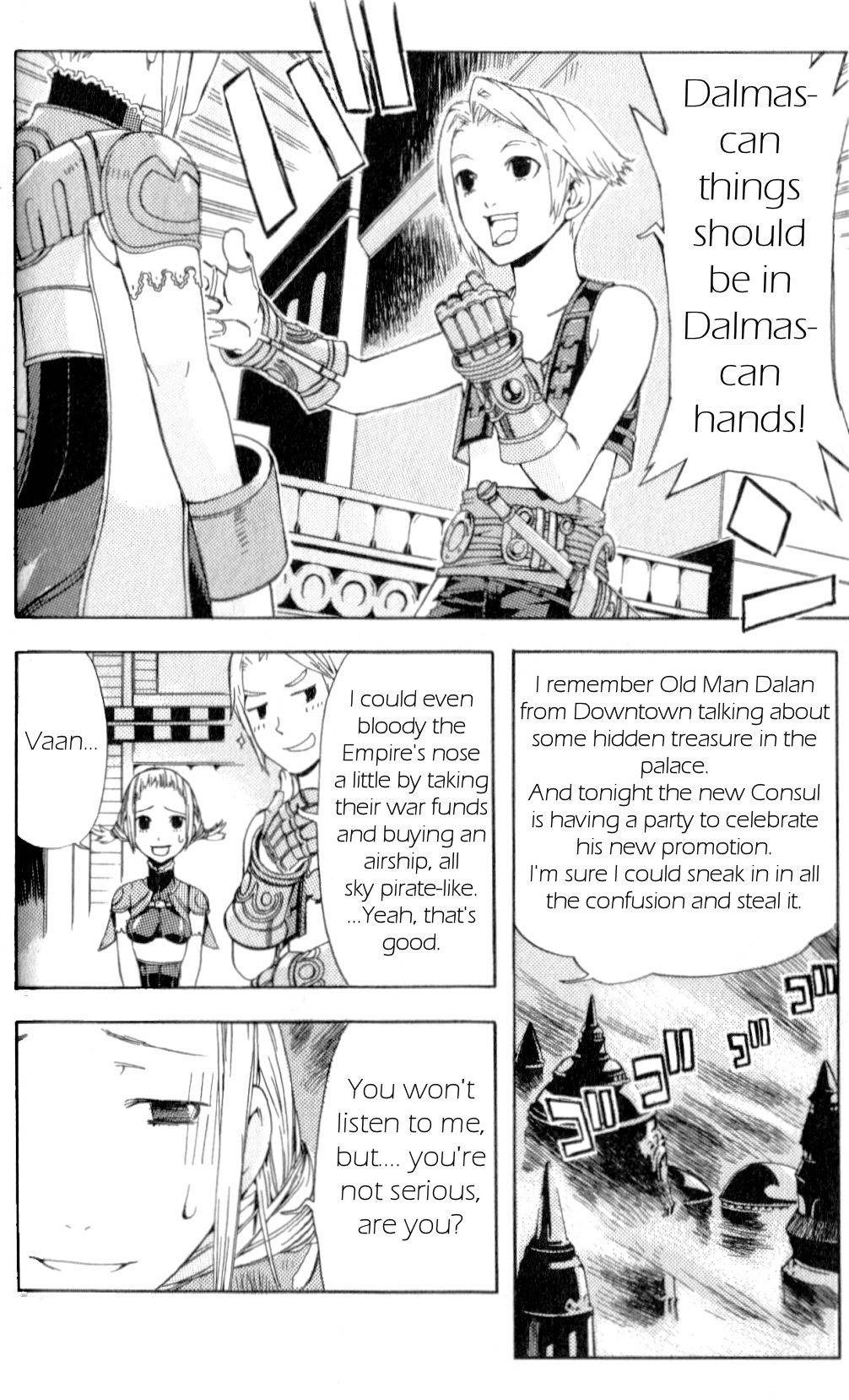 Final Fantasy XII Chapter 5 page 24 - Chapter 5: Young Man