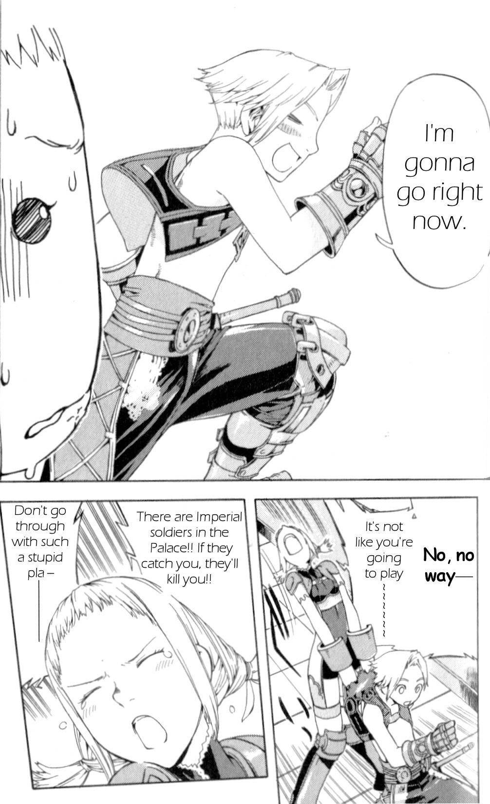 Final Fantasy XII Chapter 5 page 25 - Chapter 5: Young Man