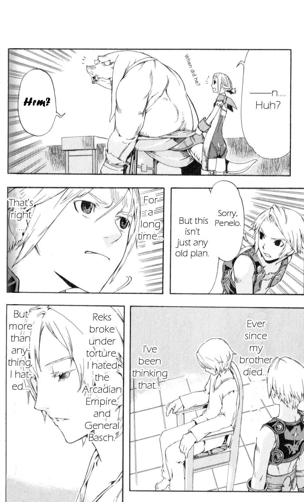 Final Fantasy XII Chapter 5 page 26 - Chapter 5: Young Man