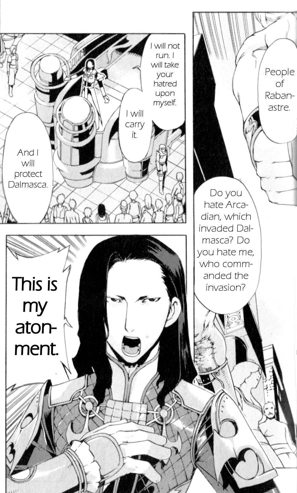 Final Fantasy XII Chapter 5 page 3 - Chapter 5: Young Man