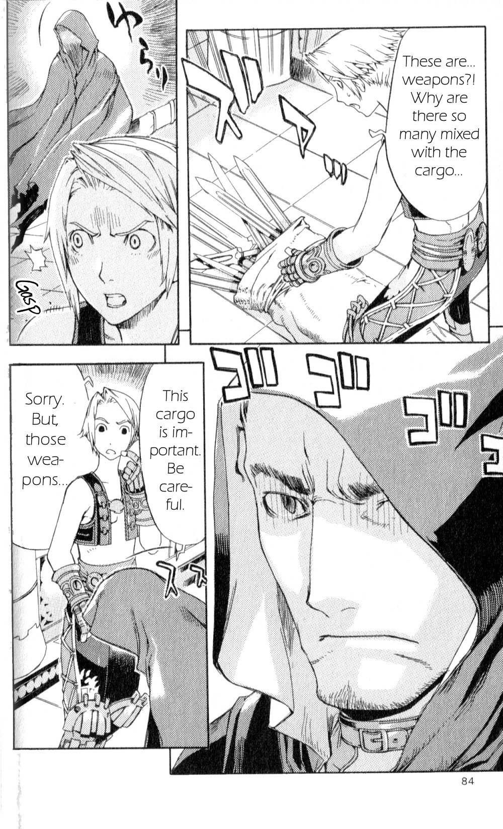 Final Fantasy XII Chapter 5 page 32 - Chapter 5: Young Man
