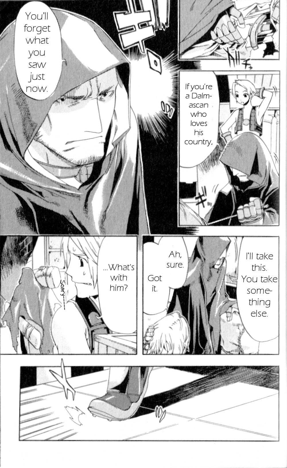 Final Fantasy XII Chapter 5 page 33 - Chapter 5: Young Man