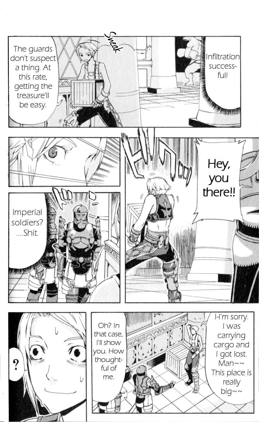 Final Fantasy XII Chapter 5 page 34 - Chapter 5: Young Man
