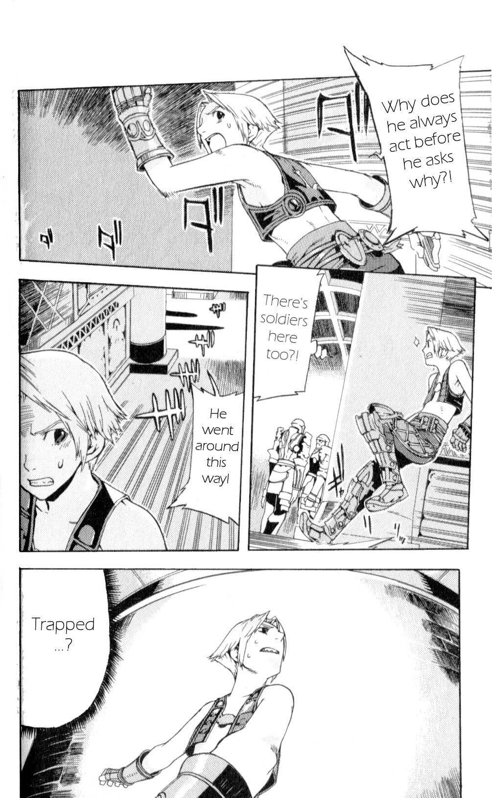Final Fantasy XII Chapter 5 page 36 - Chapter 5: Young Man