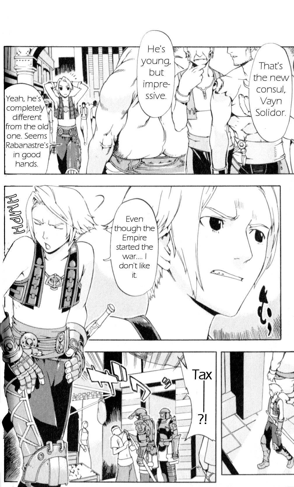 Final Fantasy XII Chapter 5 page 4 - Chapter 5: Young Man