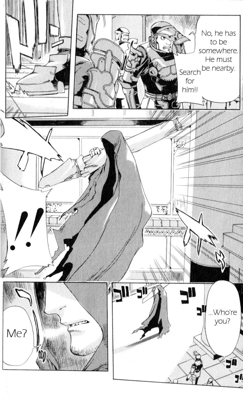 Final Fantasy XII Chapter 5 page 40 - Chapter 5: Young Man