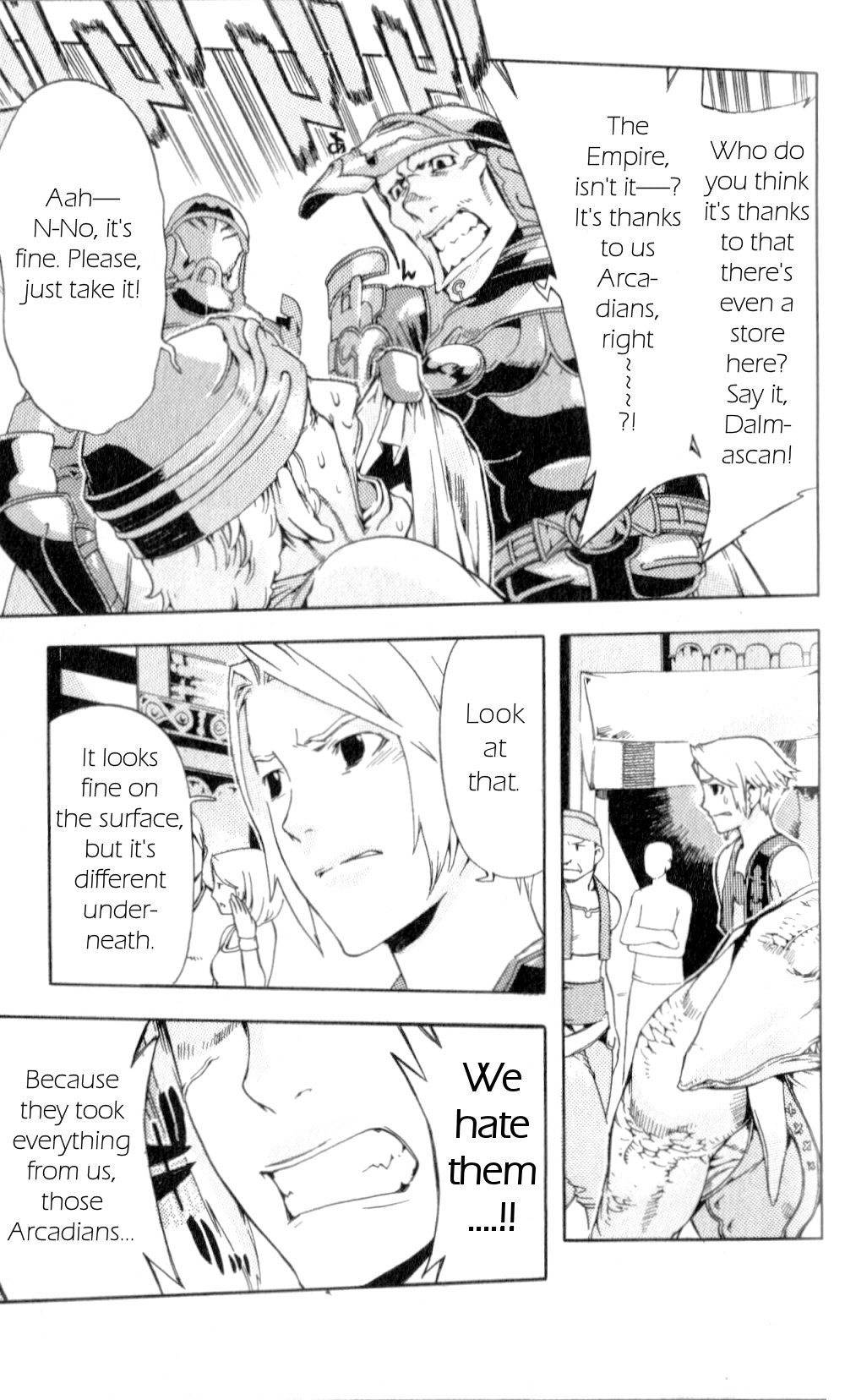 Final Fantasy XII Chapter 5 page 5 - Chapter 5: Young Man