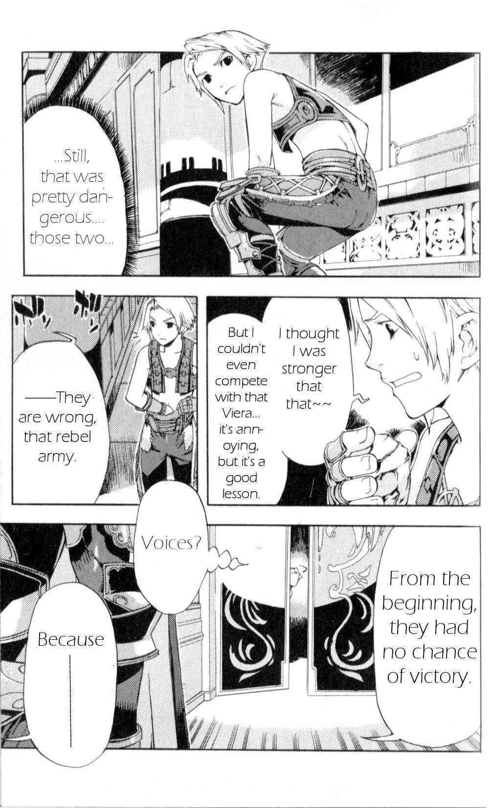 Final Fantasy XII Chapter 6 page 15 - Chapter 6: Confronting