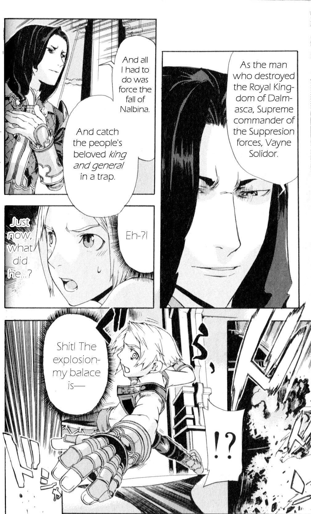 Final Fantasy XII Chapter 6 page 18 - Chapter 6: Confronting