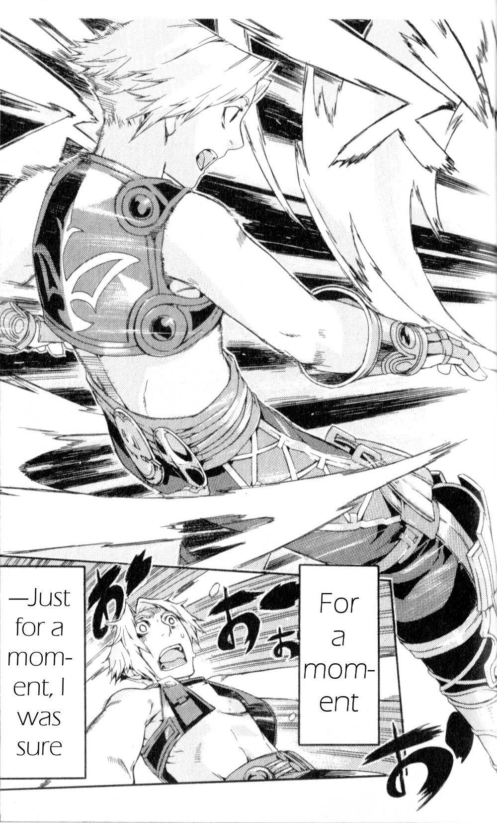 Final Fantasy XII Chapter 6 page 21 - Chapter 6: Confronting