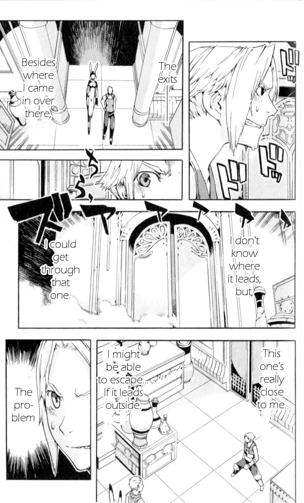 Final Fantasy XII Chapter 6 page 3 - Chapter 6: Confronting