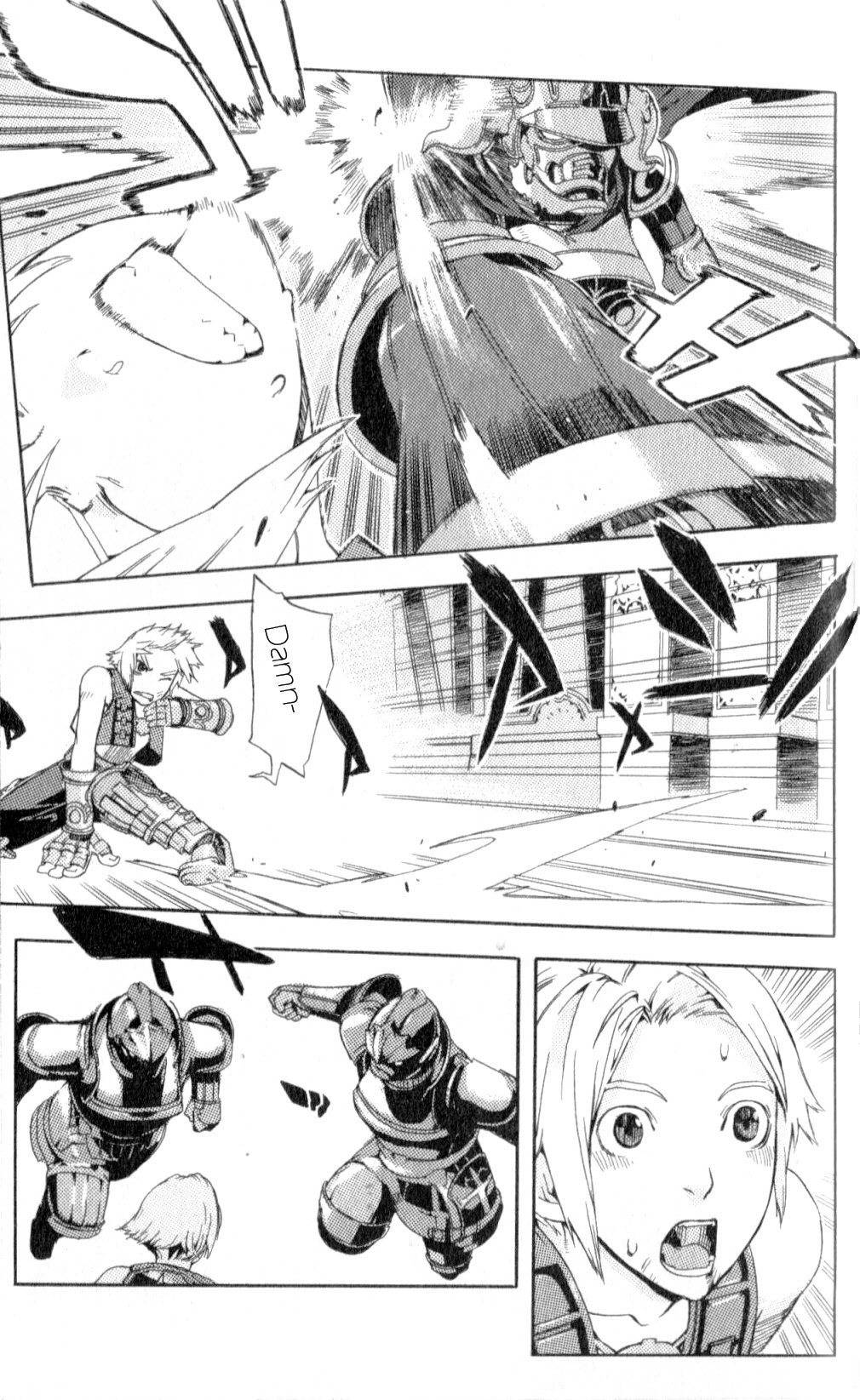 Final Fantasy XII Chapter 6 page 33 - Chapter 6: Confronting
