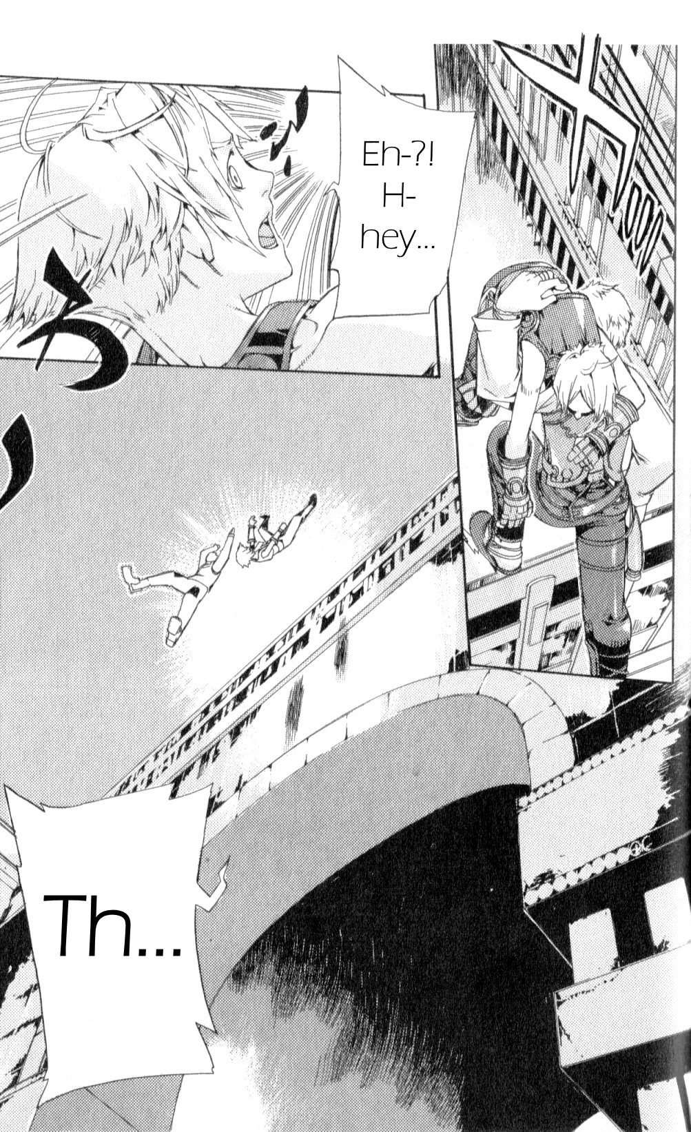 Final Fantasy XII Chapter 6 page 45 - Chapter 6: Confronting