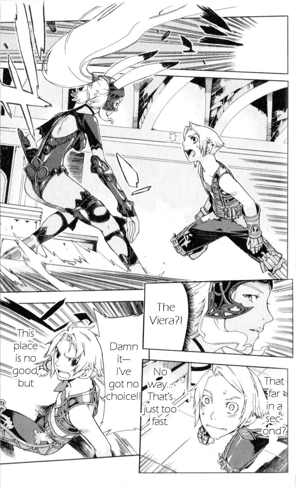 Final Fantasy XII Chapter 6 page 5 - Chapter 6: Confronting