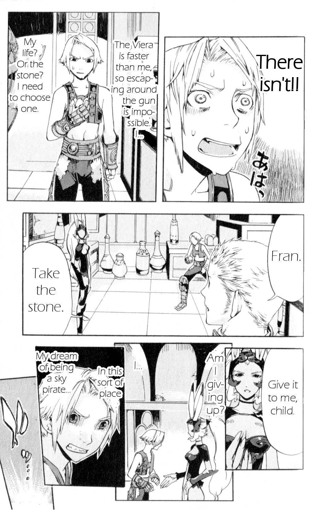 Final Fantasy XII Chapter 6 page 9 - Chapter 6: Confronting