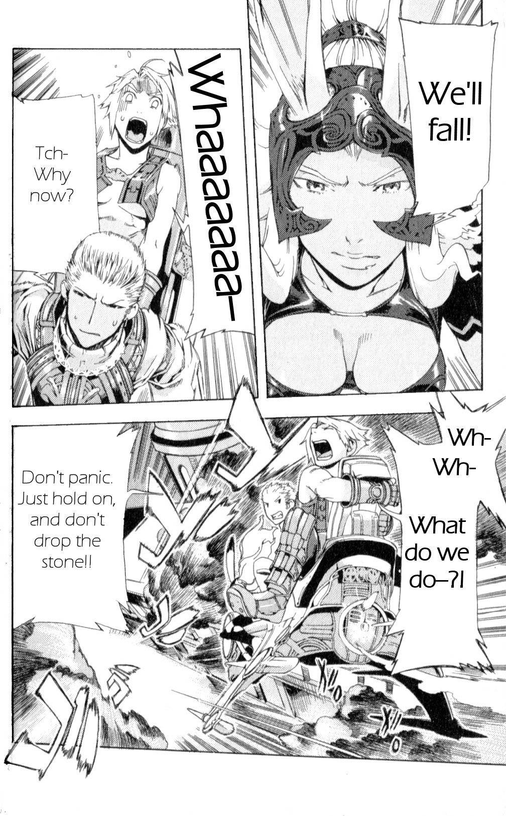 Final Fantasy XII Chapter 7 page 13 - Chapter 7: Encounter