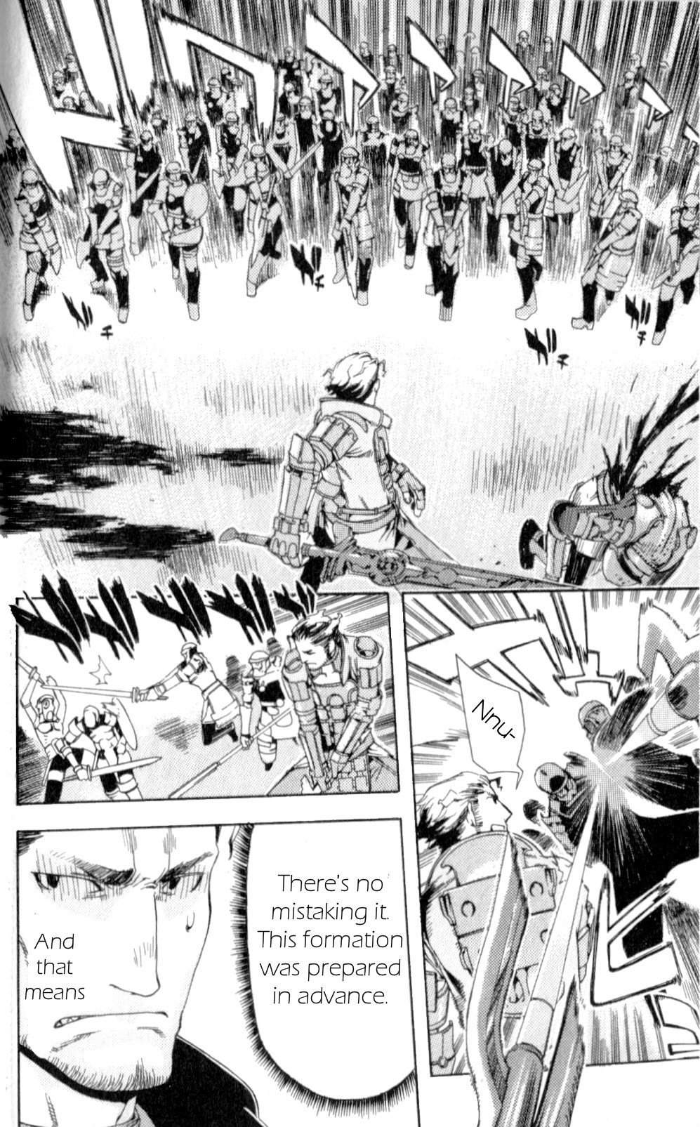 Final Fantasy XII Chapter 7 page 17 - Chapter 7: Encounter