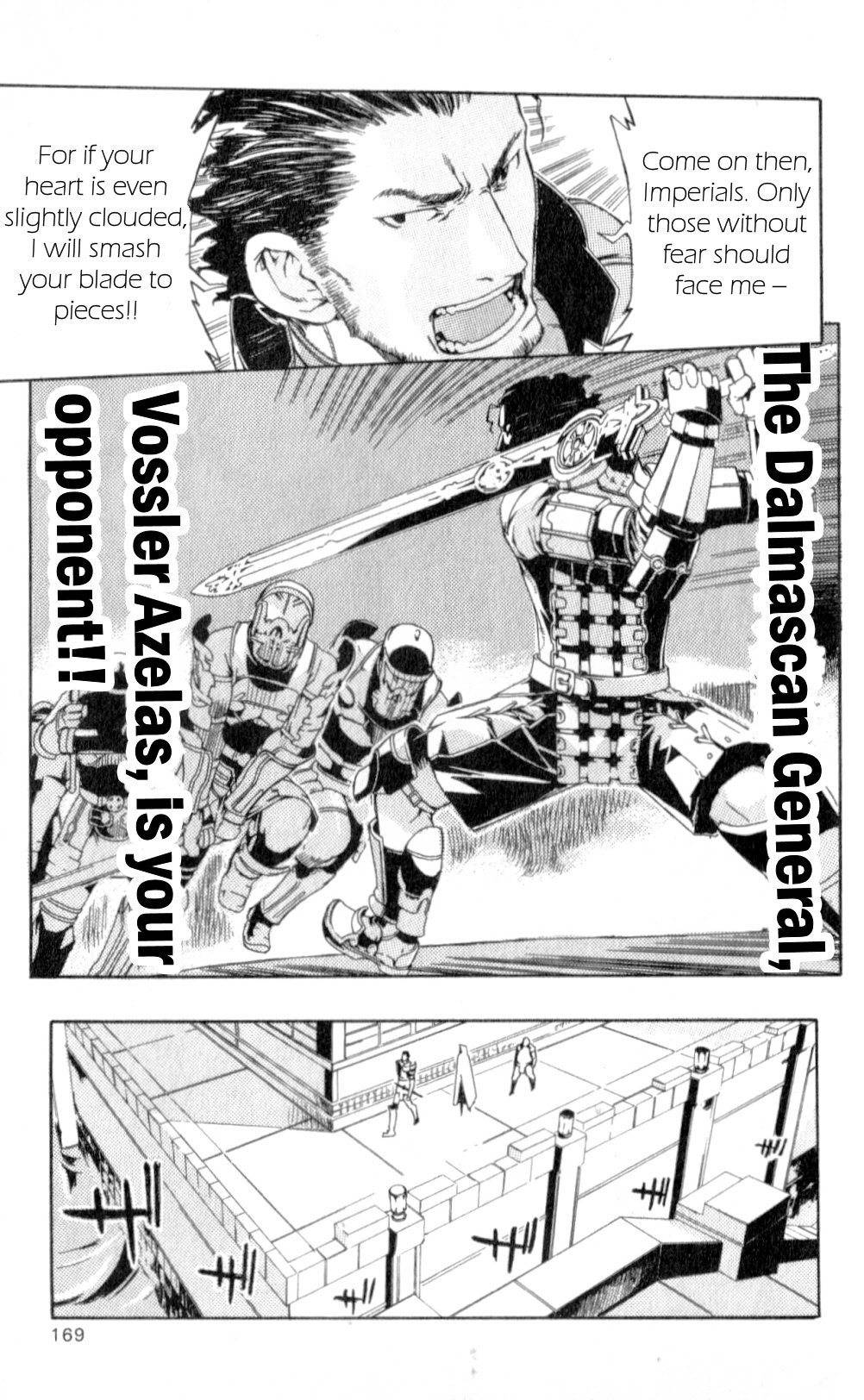 Final Fantasy XII Chapter 7 page 24 - Chapter 7: Encounter