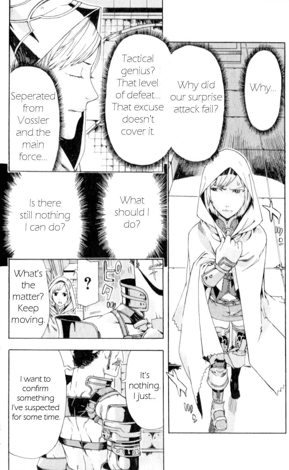 Final Fantasy XII Chapter 7 page 25 - Chapter 7: Encounter
