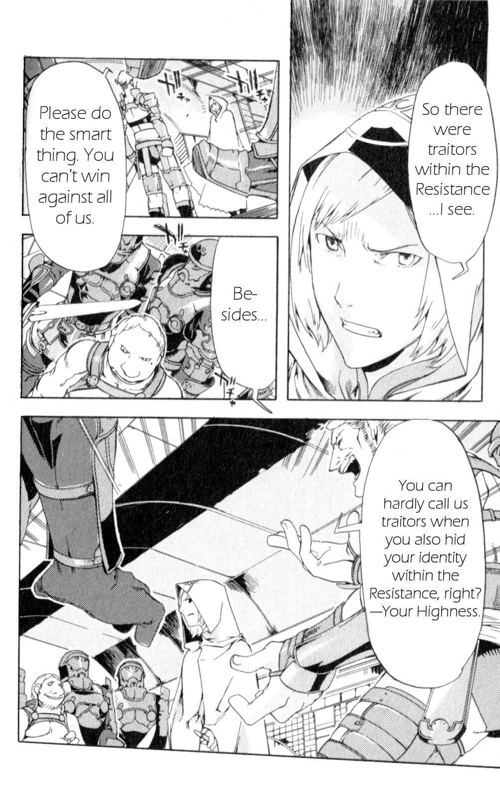 Final Fantasy XII Chapter 7 page 27 - Chapter 7: Encounter