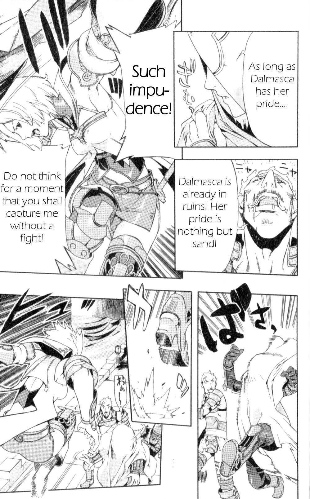 Final Fantasy XII Chapter 7 page 28 - Chapter 7: Encounter