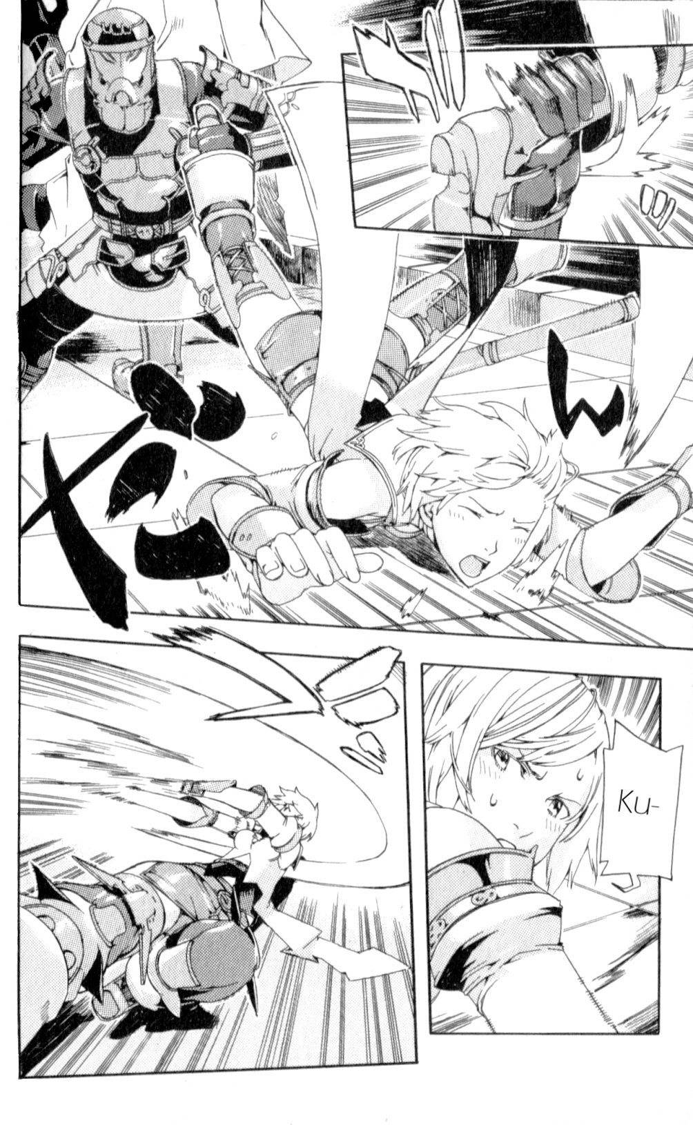 Final Fantasy XII Chapter 7 page 29 - Chapter 7: Encounter
