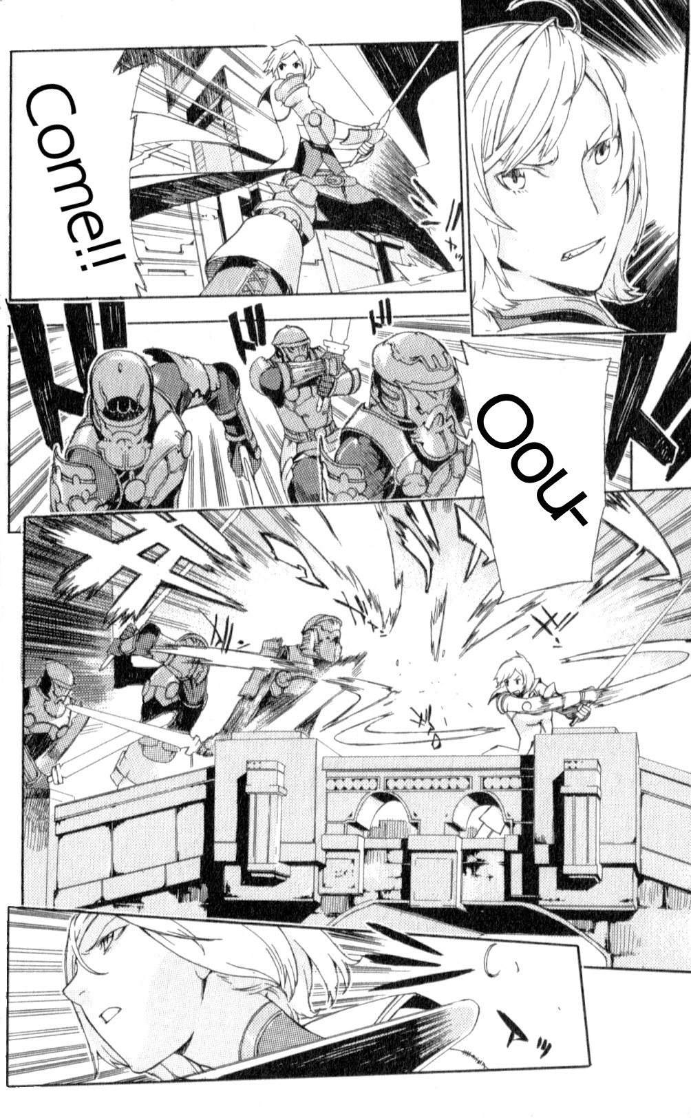 Final Fantasy XII Chapter 7 page 31 - Chapter 7: Encounter