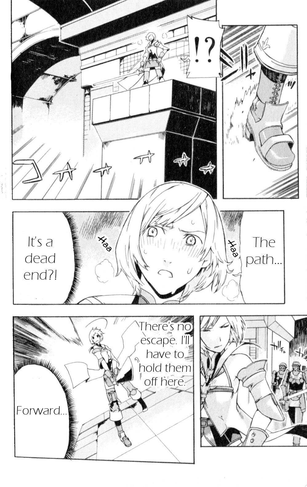 Final Fantasy XII Chapter 7 page 33 - Chapter 7: Encounter