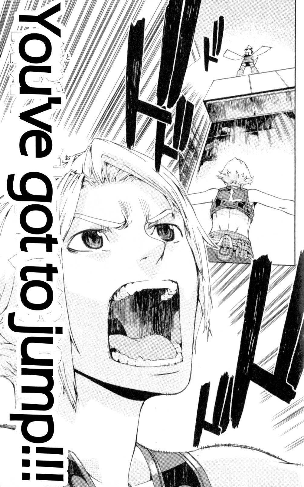 Final Fantasy XII Chapter 7 page 42 - Chapter 7: Encounter