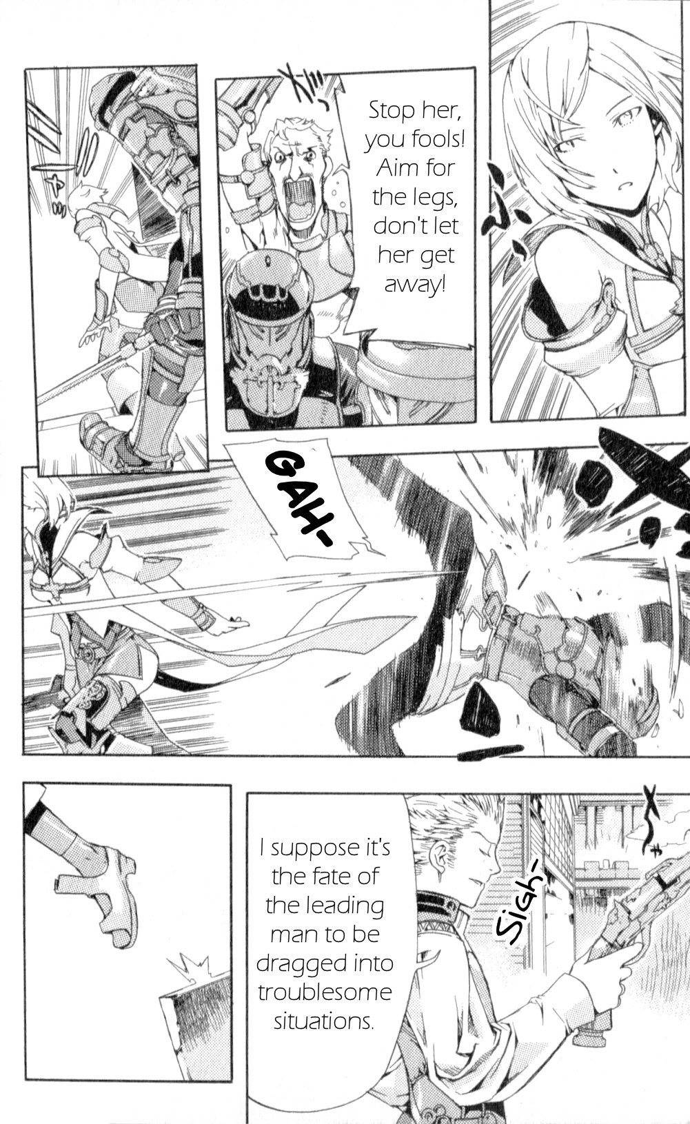 Final Fantasy XII Chapter 7 page 43 - Chapter 7: Encounter