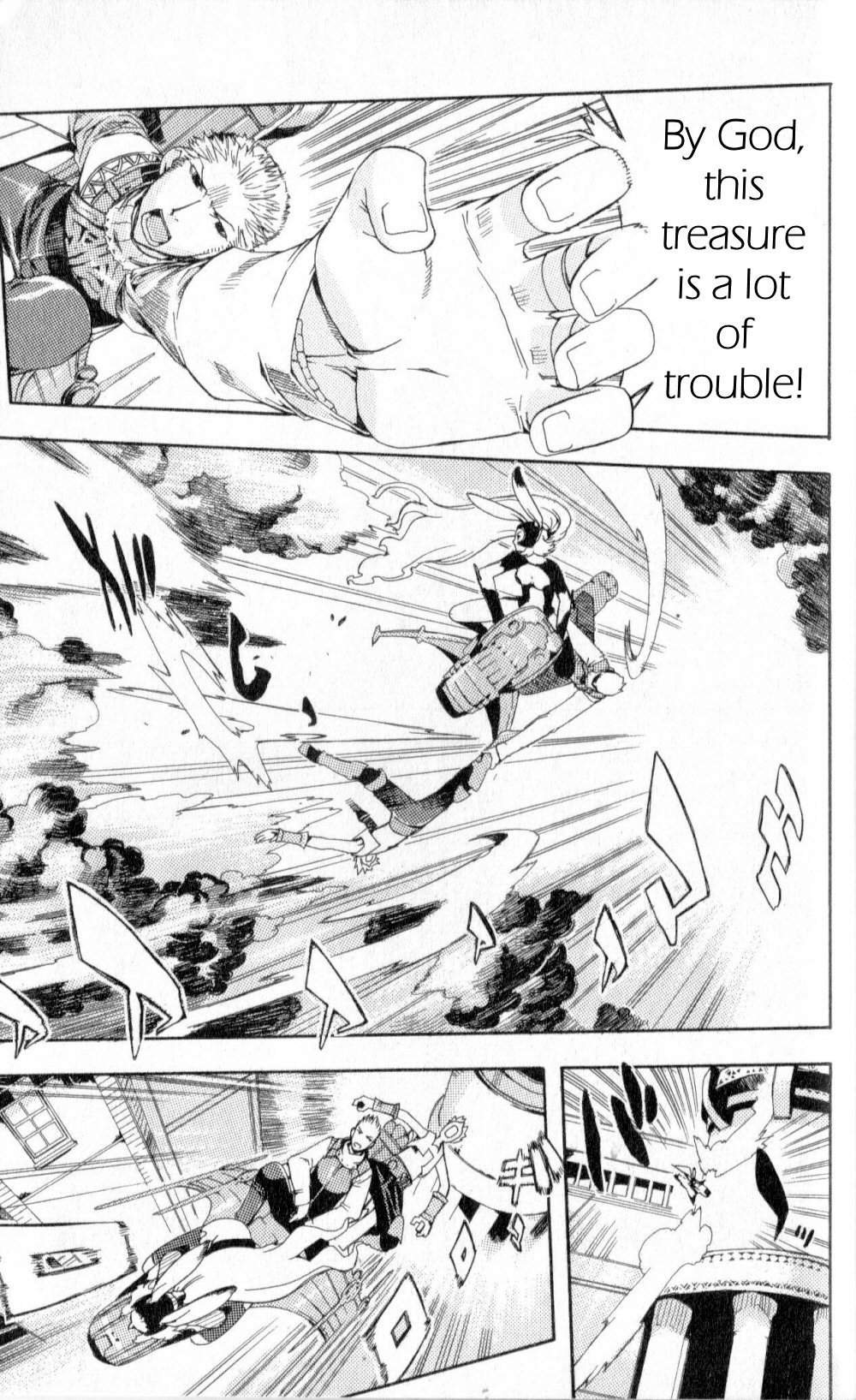 Final Fantasy XII Chapter 7 page 8 - Chapter 7: Encounter
