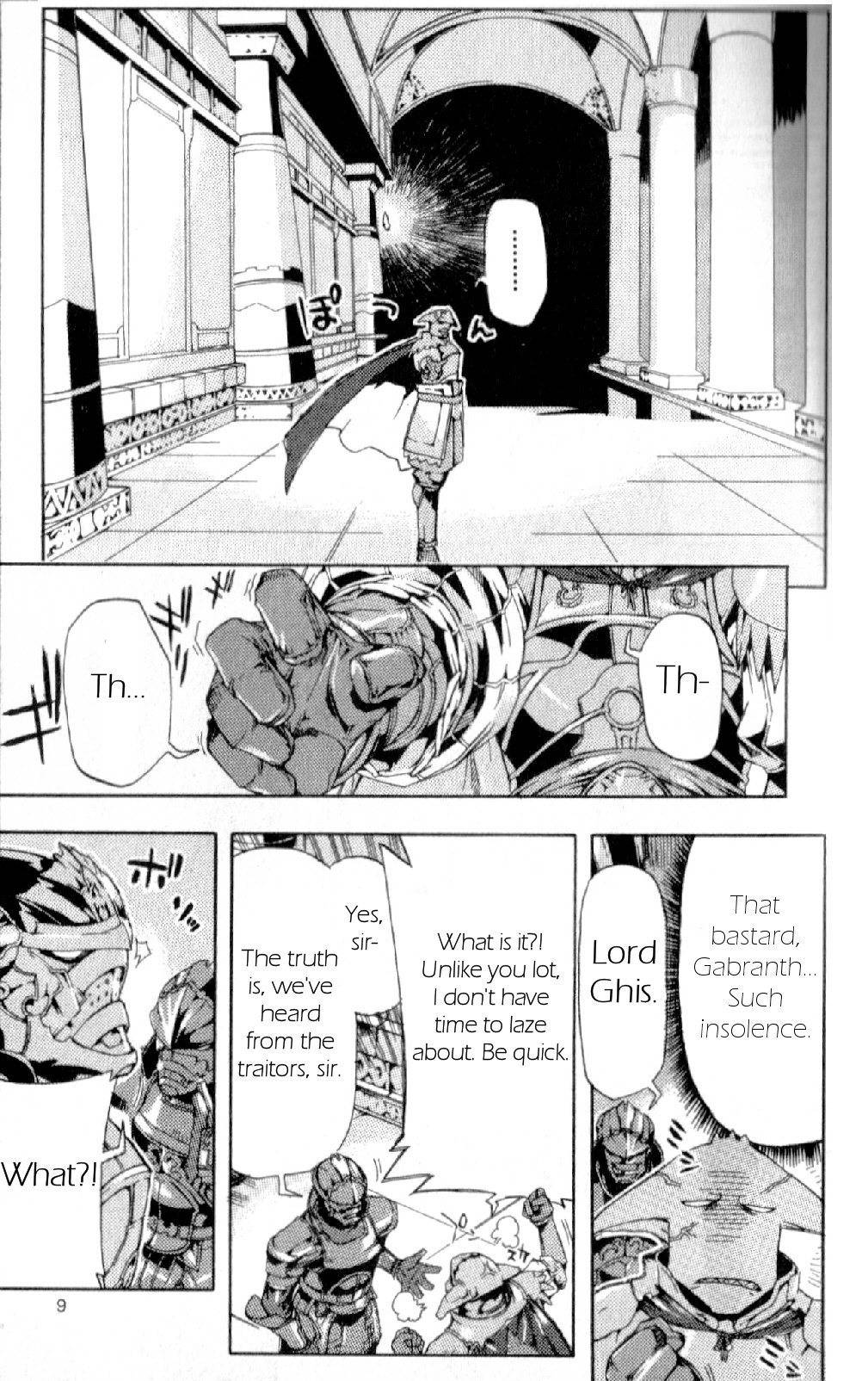 Final Fantasy XII Chapter 8 page 10 - Chapter 8: United Front