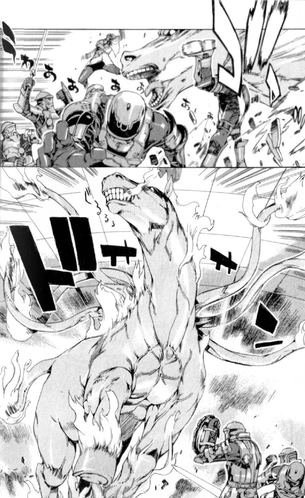 Final Fantasy XII Chapter 8 page 15 - Chapter 8: United Front
