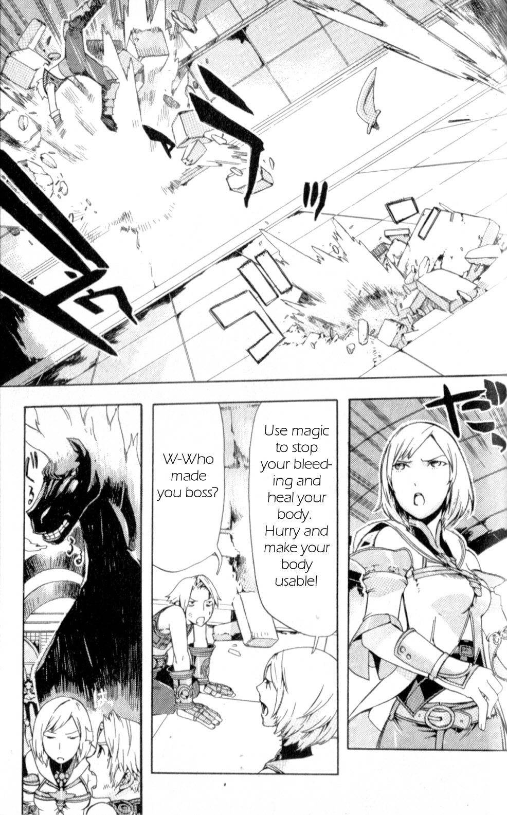 Final Fantasy XII Chapter 8 page 23 - Chapter 8: United Front