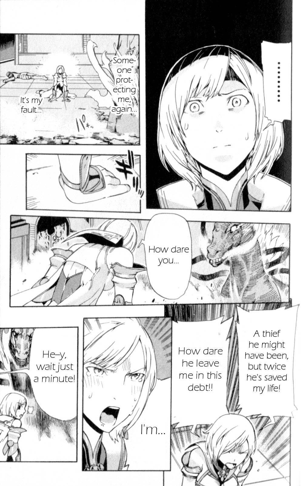 Final Fantasy XII Chapter 8 page 25 - Chapter 8: United Front