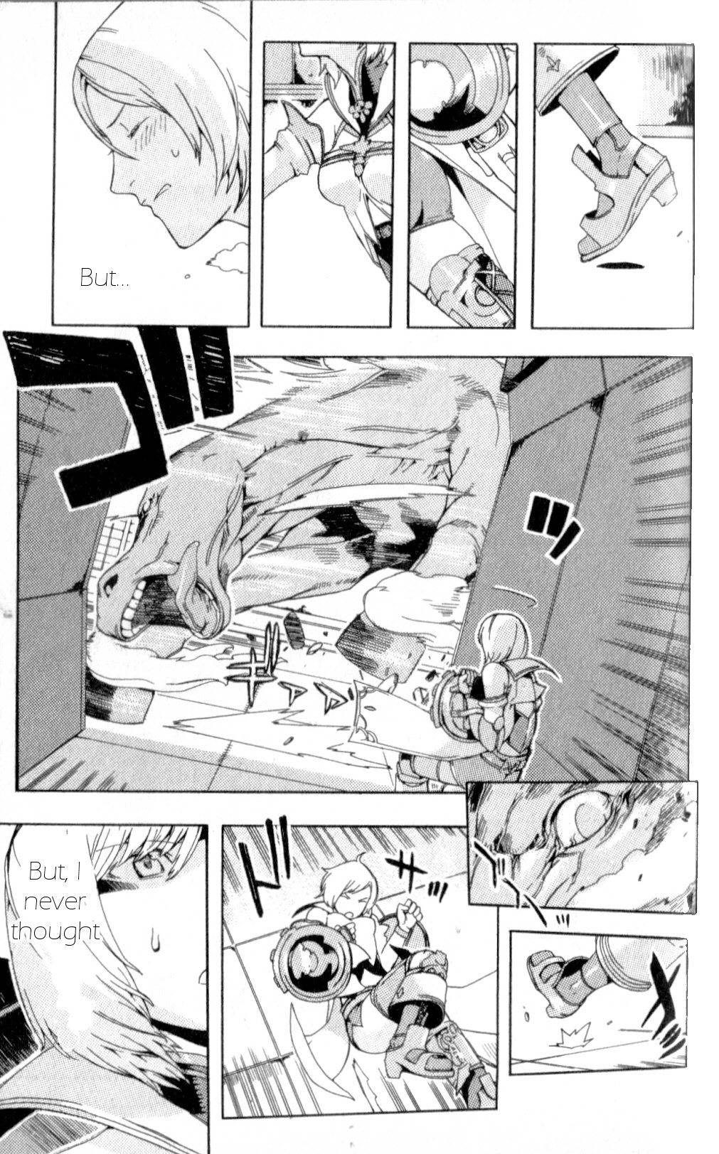 Final Fantasy XII Chapter 8 page 39 - Chapter 8: United Front