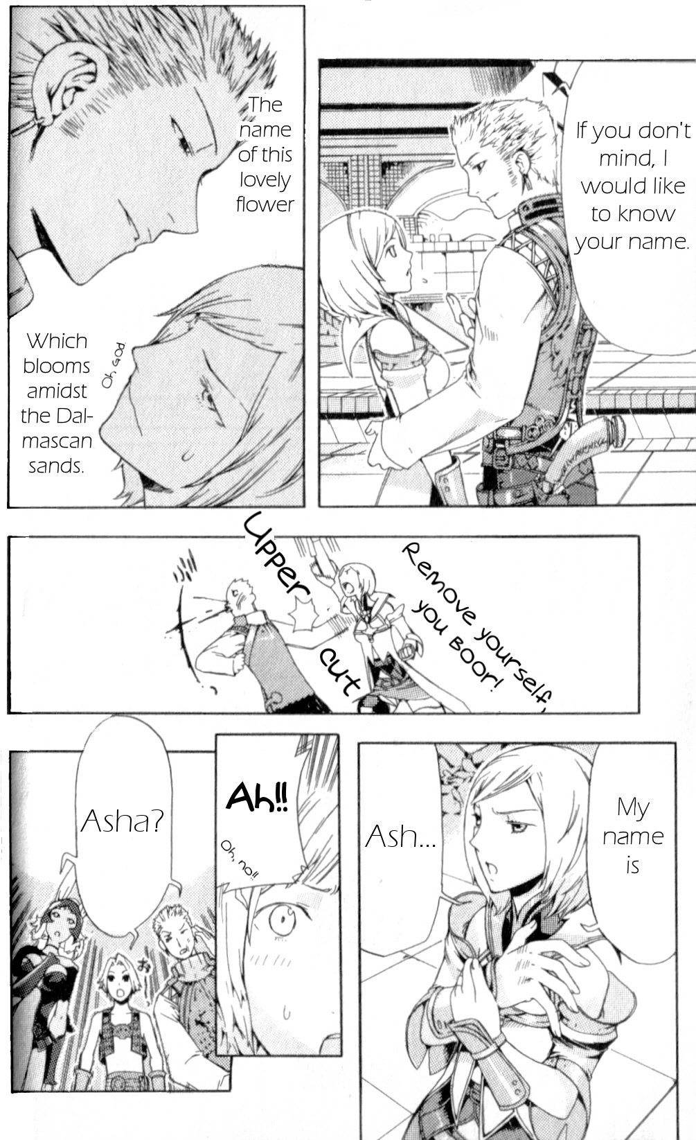 Final Fantasy XII Chapter 8 page 46 - Chapter 8: United Front