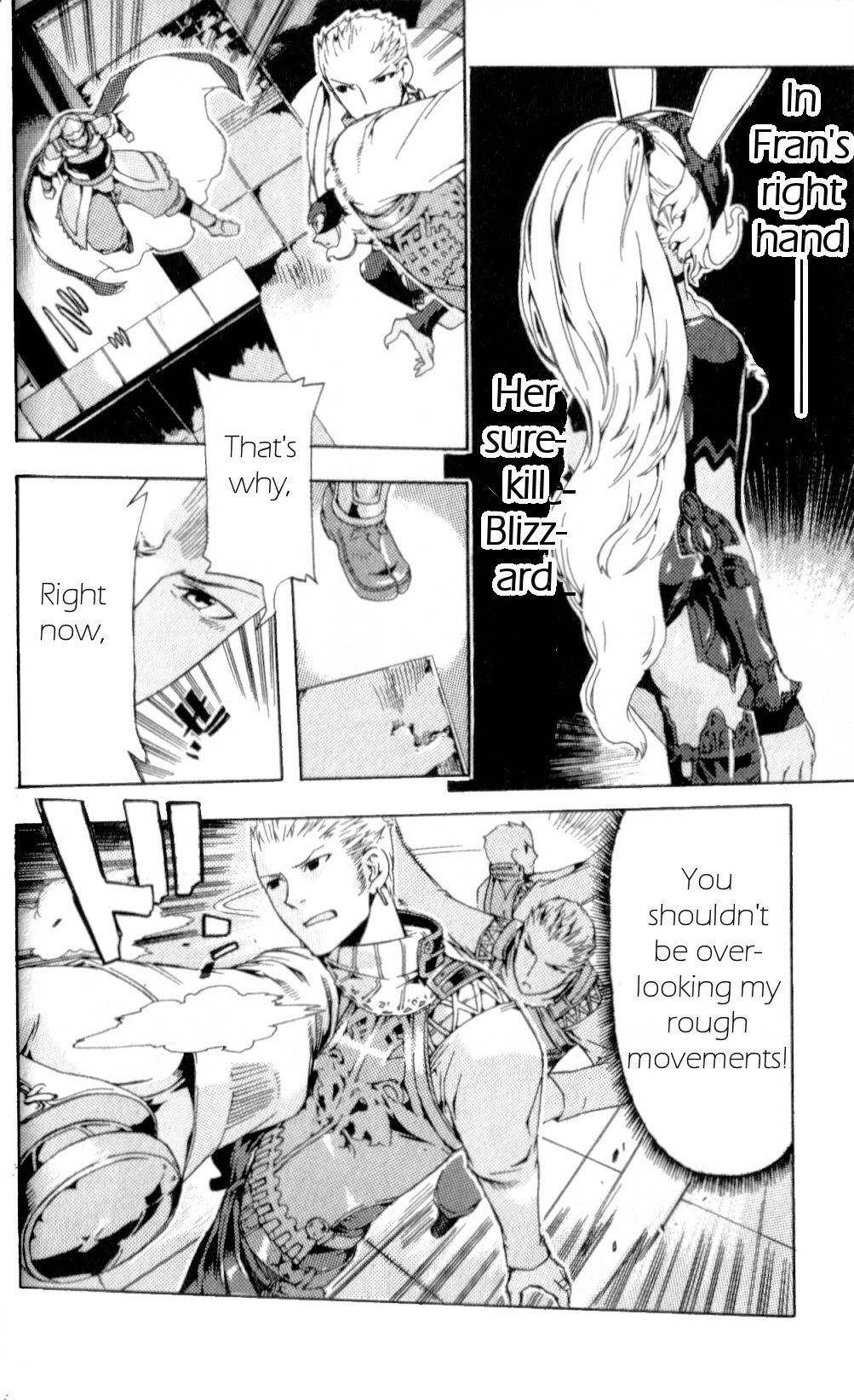 Final Fantasy XII Chapter 9 page 12 - Chapter 9: Judge Magister Ghis