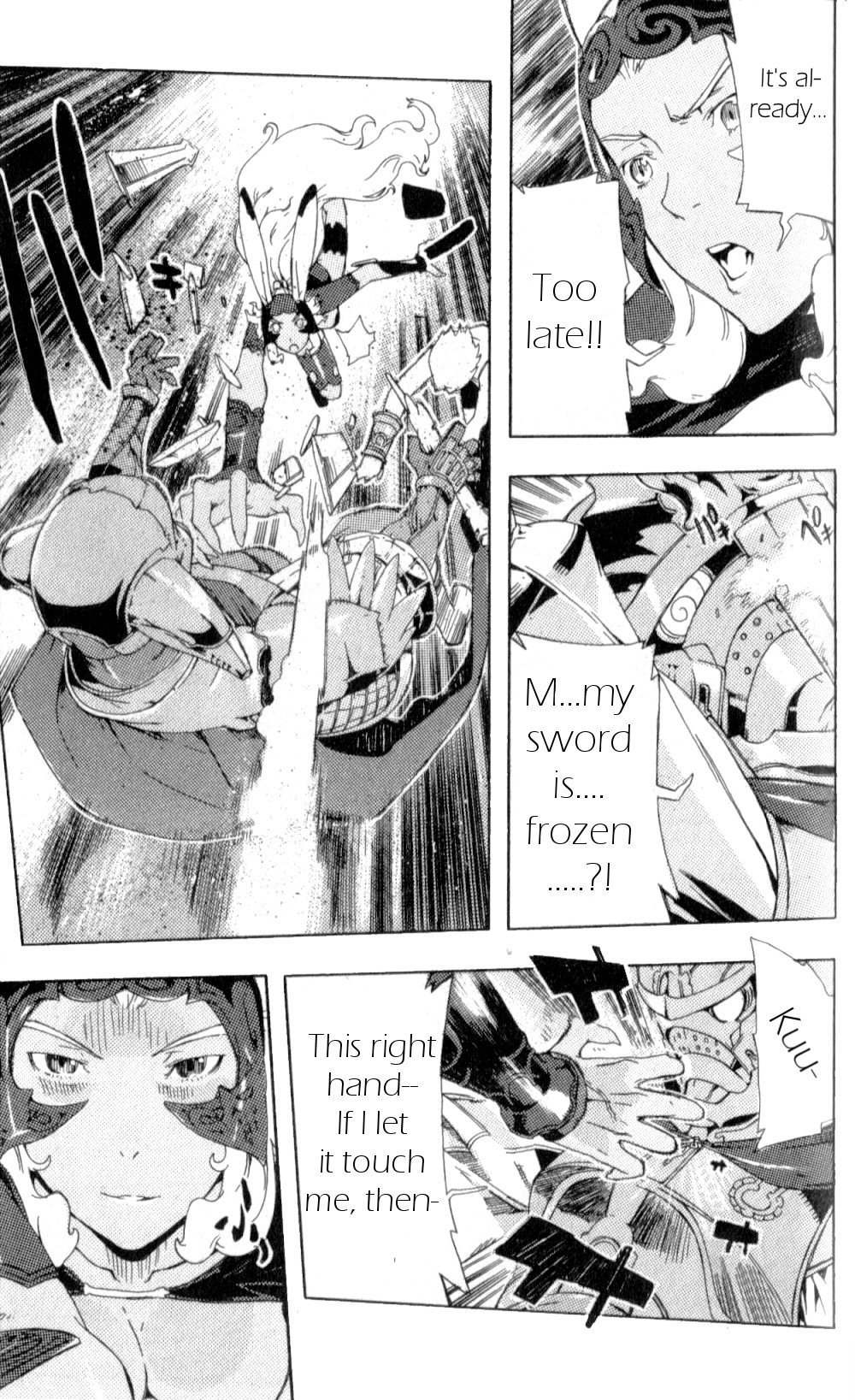Final Fantasy XII Chapter 9 page 26 - Chapter 9: Judge Magister Ghis